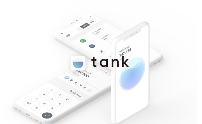 twitter、uiデザイン