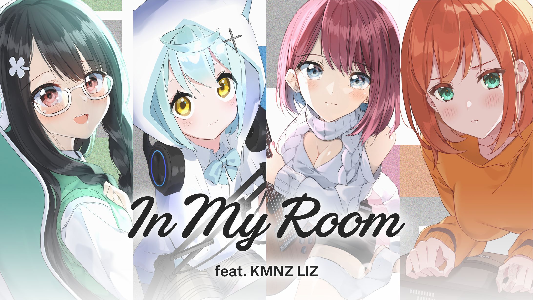 キツネDJ Produce『宅録少女』サムネイル-1