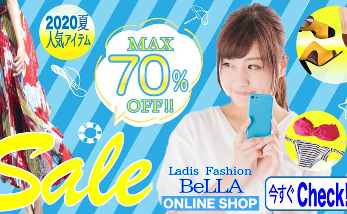 ファションサイトセールバナー 　サンプル