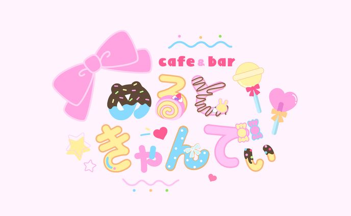 めるときゃんでぃ / logo