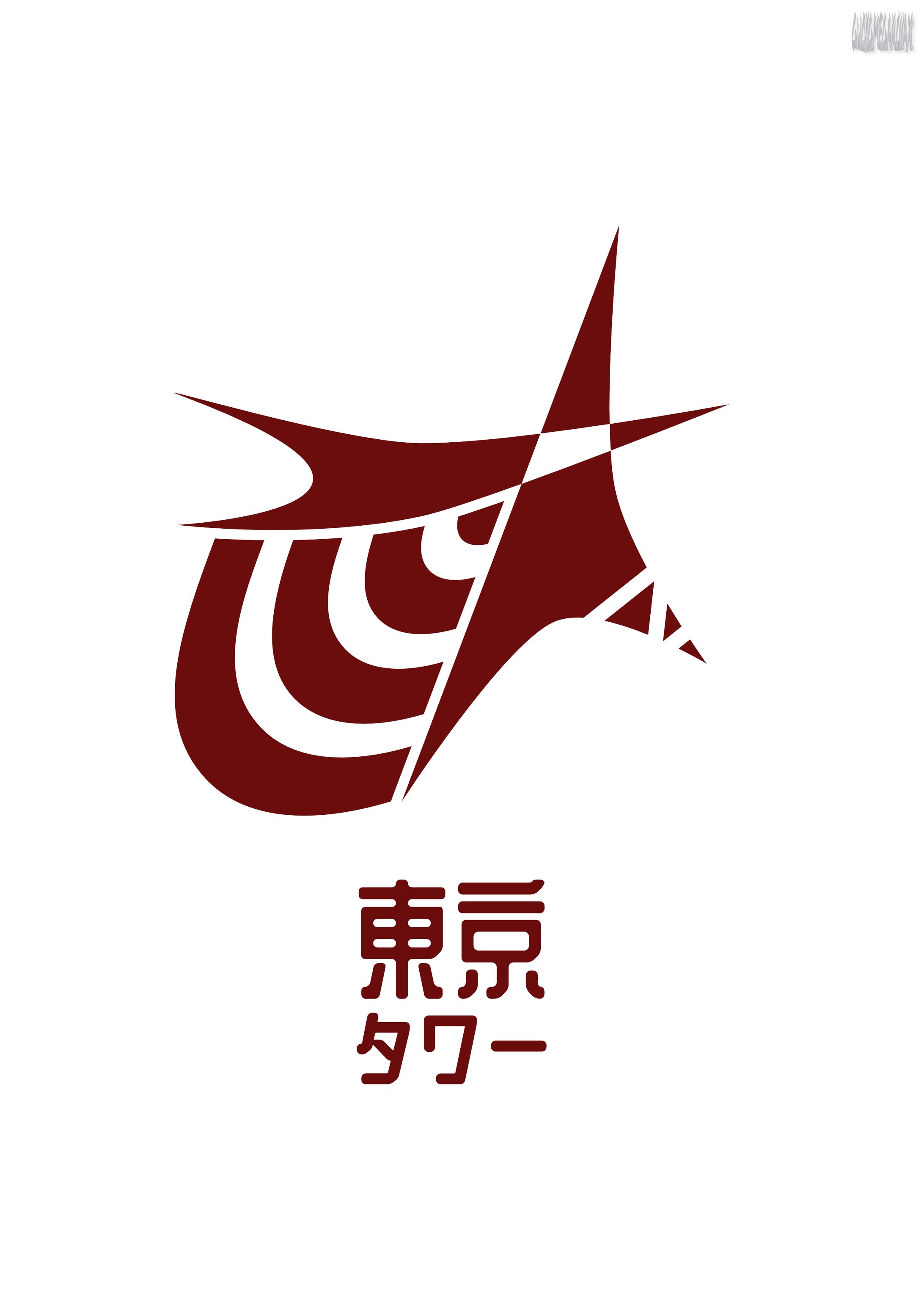 東京タワー モチーフロゴ（非公式）-1