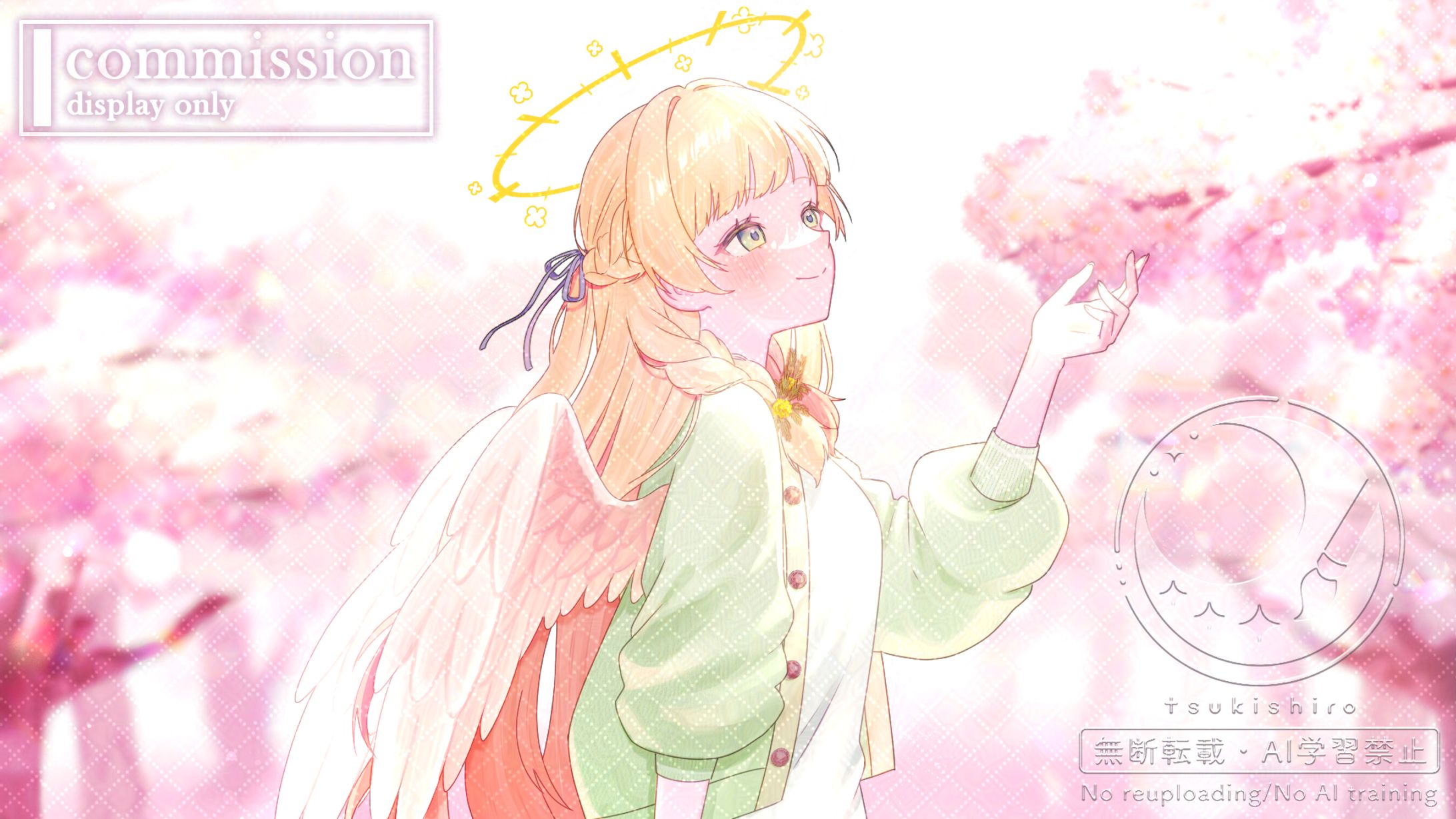 イラスト制作_July様-1