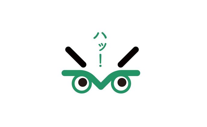 フクロウのいる児童書専門店のリブランディングをしました。

子供がワクワクして大人もワクワクする。
店長さんの「本には発見が沢山ある」という言葉から、
新たな発見が見つかるようなワクワクも表現できればなぁと

そんなコンセプトで制作しました。

名刺はショップカードと兼用できるように地図付きにしました。

#グラフィックデザイン #リブランディング #ポートフォリオ#ロゴデザイン