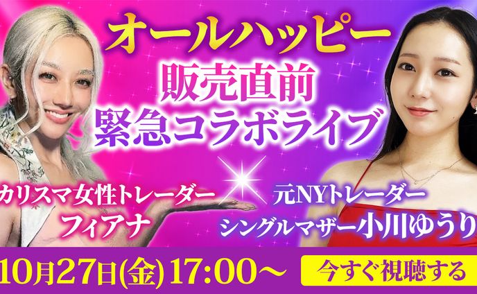 ビジネス系サムネイル12