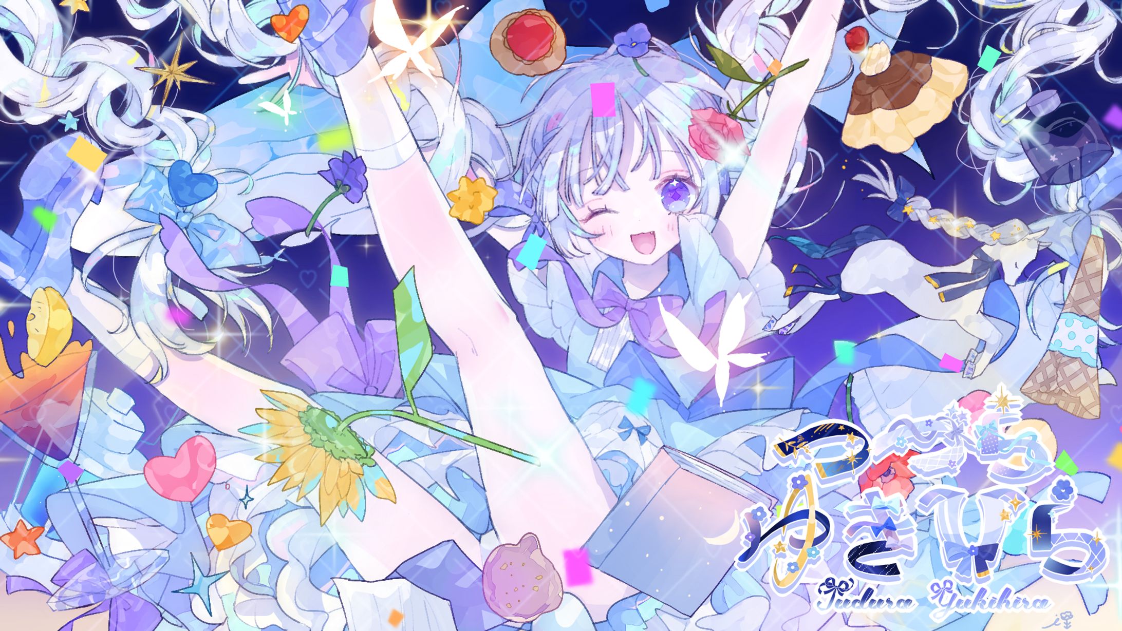 ２０２５年開催デジタルグッズガチャ景品-1