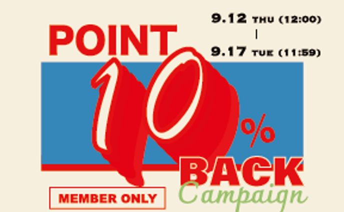 バナー◾️10％オフ