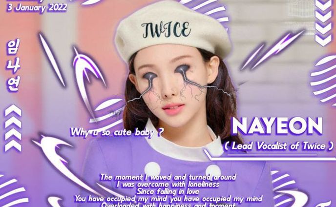 Im Nayeon (2) 