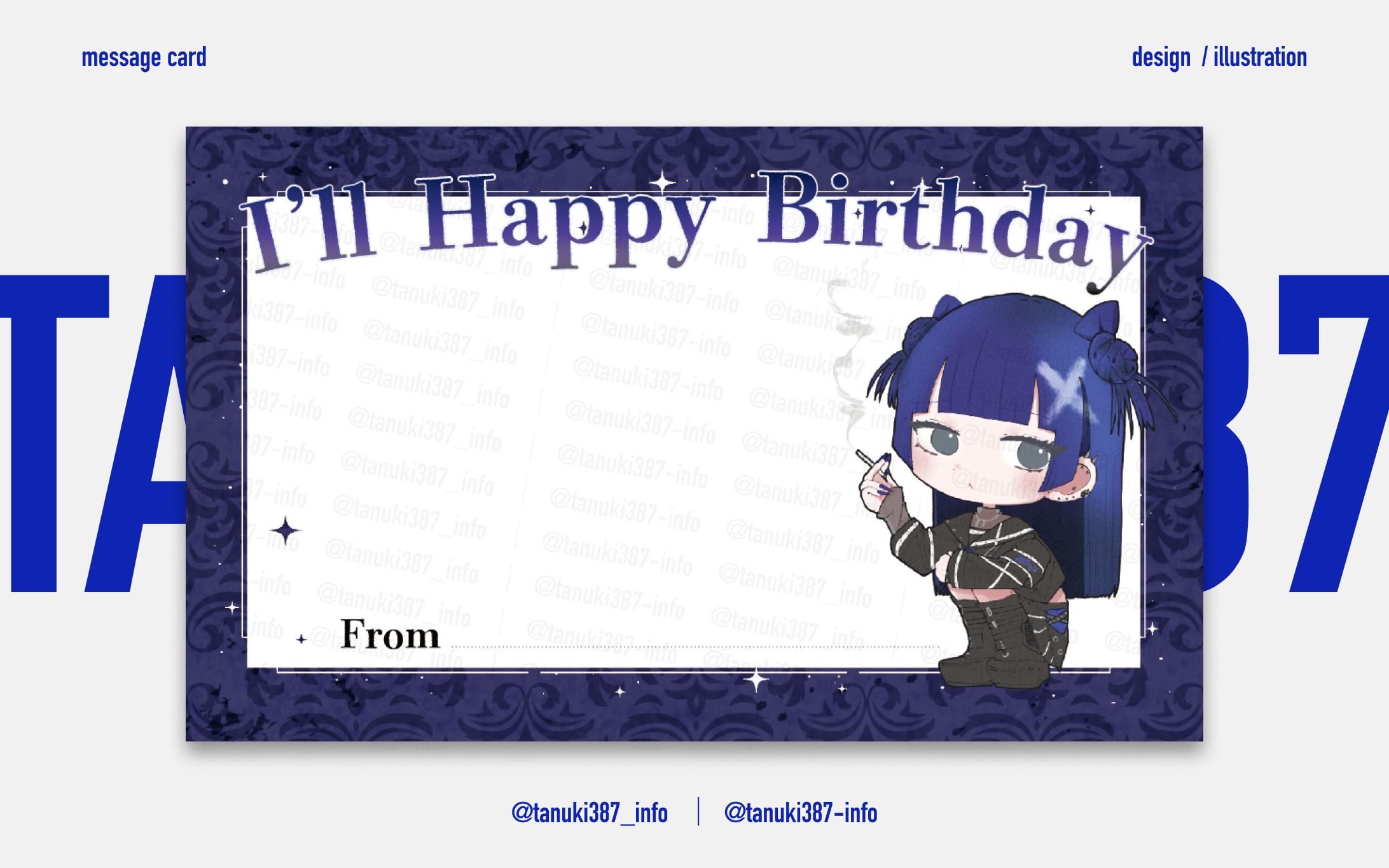 【 メッセージカード 】2026年-I'll-さん生誕委員様-1