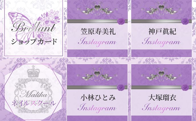 logo、リッチメニュー