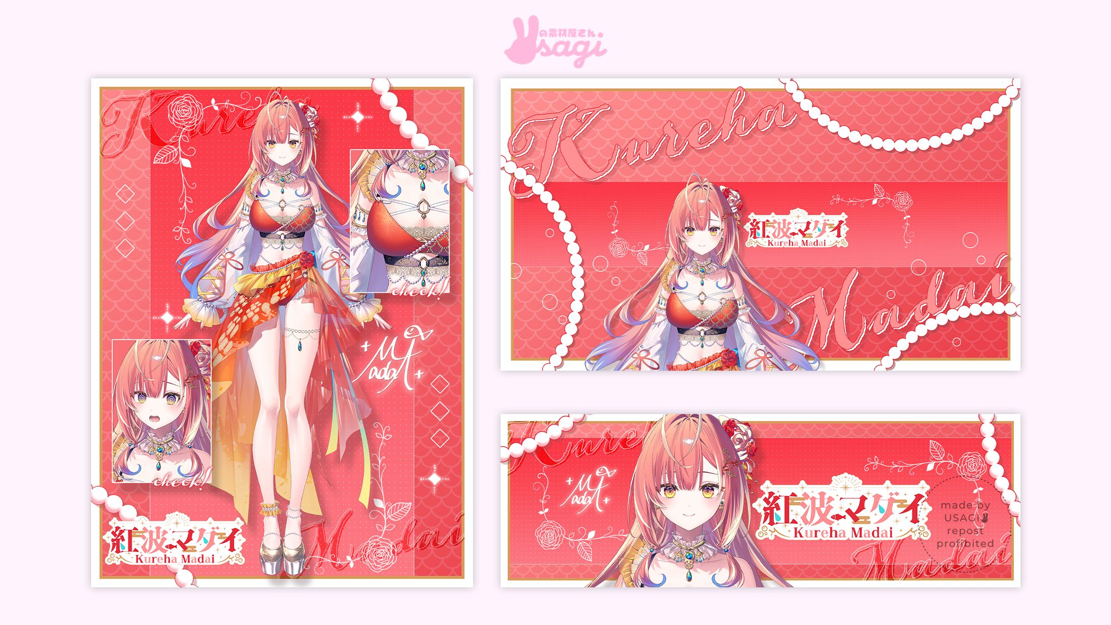 180｜PROFILE/HEADER-1