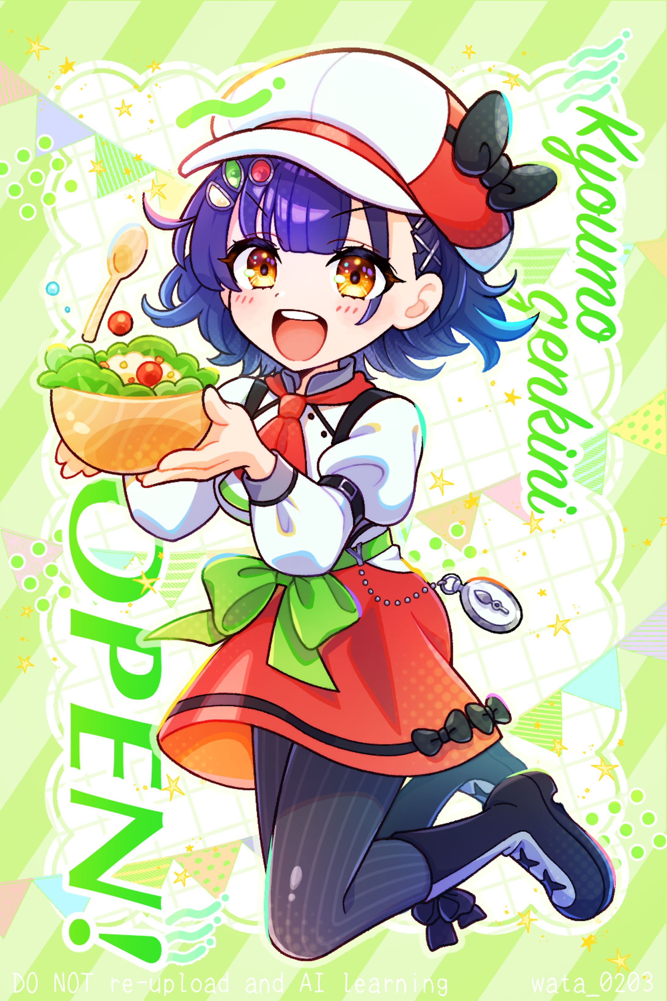 ファンアート-1