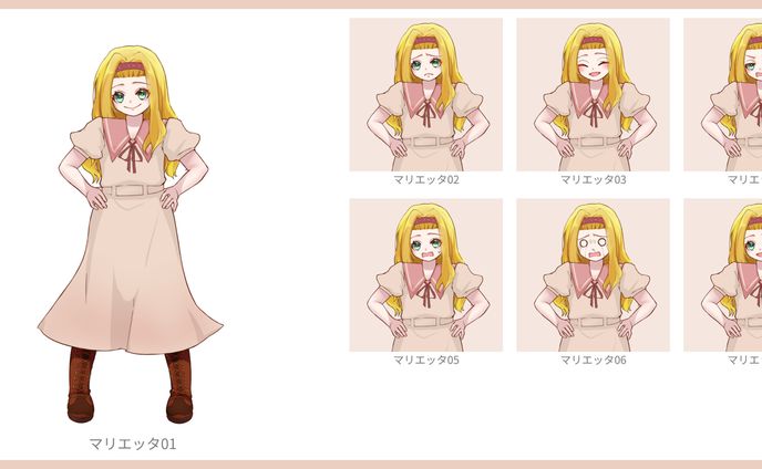 立ち絵（マリエッタ）