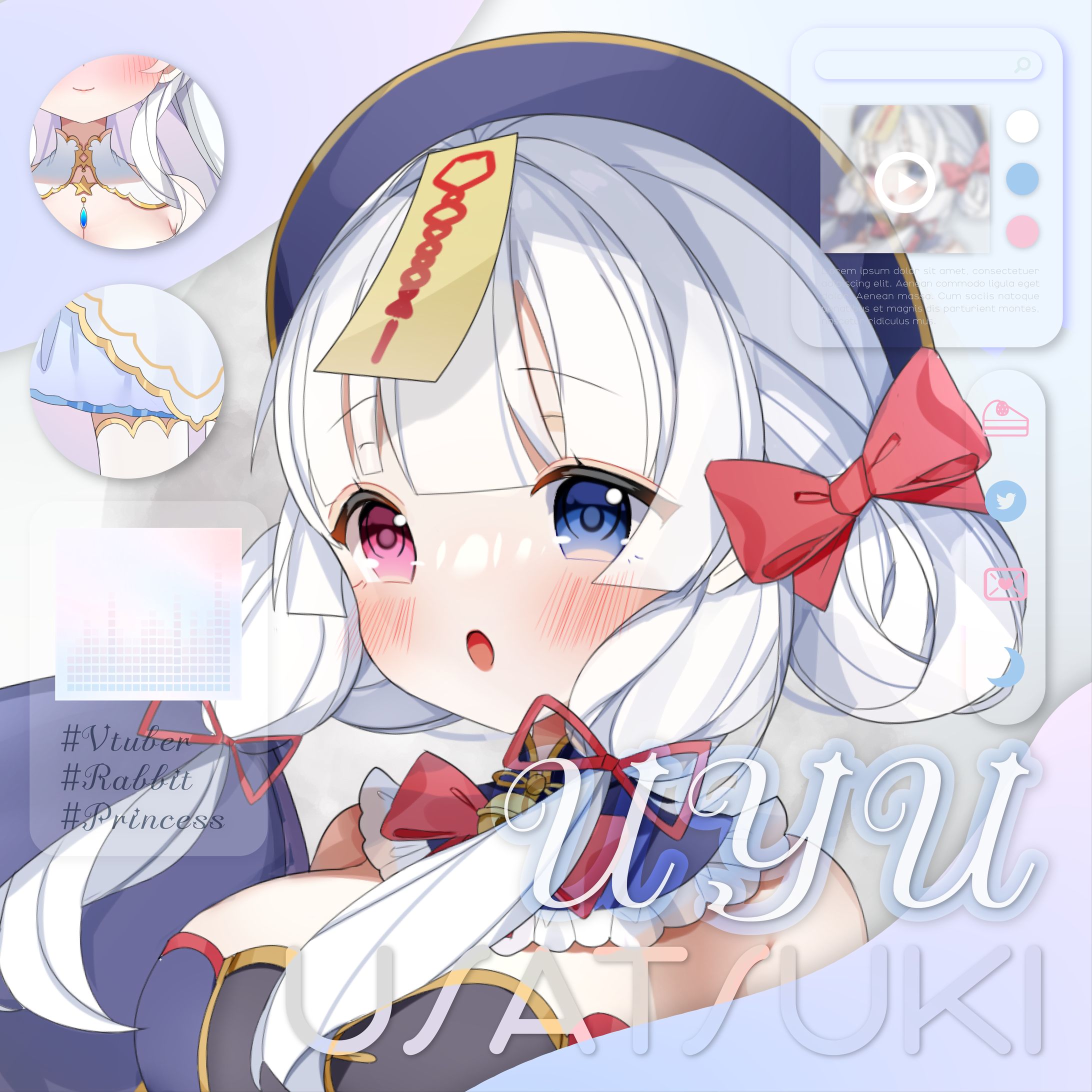 しかぽす 宇佐月うゆ様(ご依頼分)-1