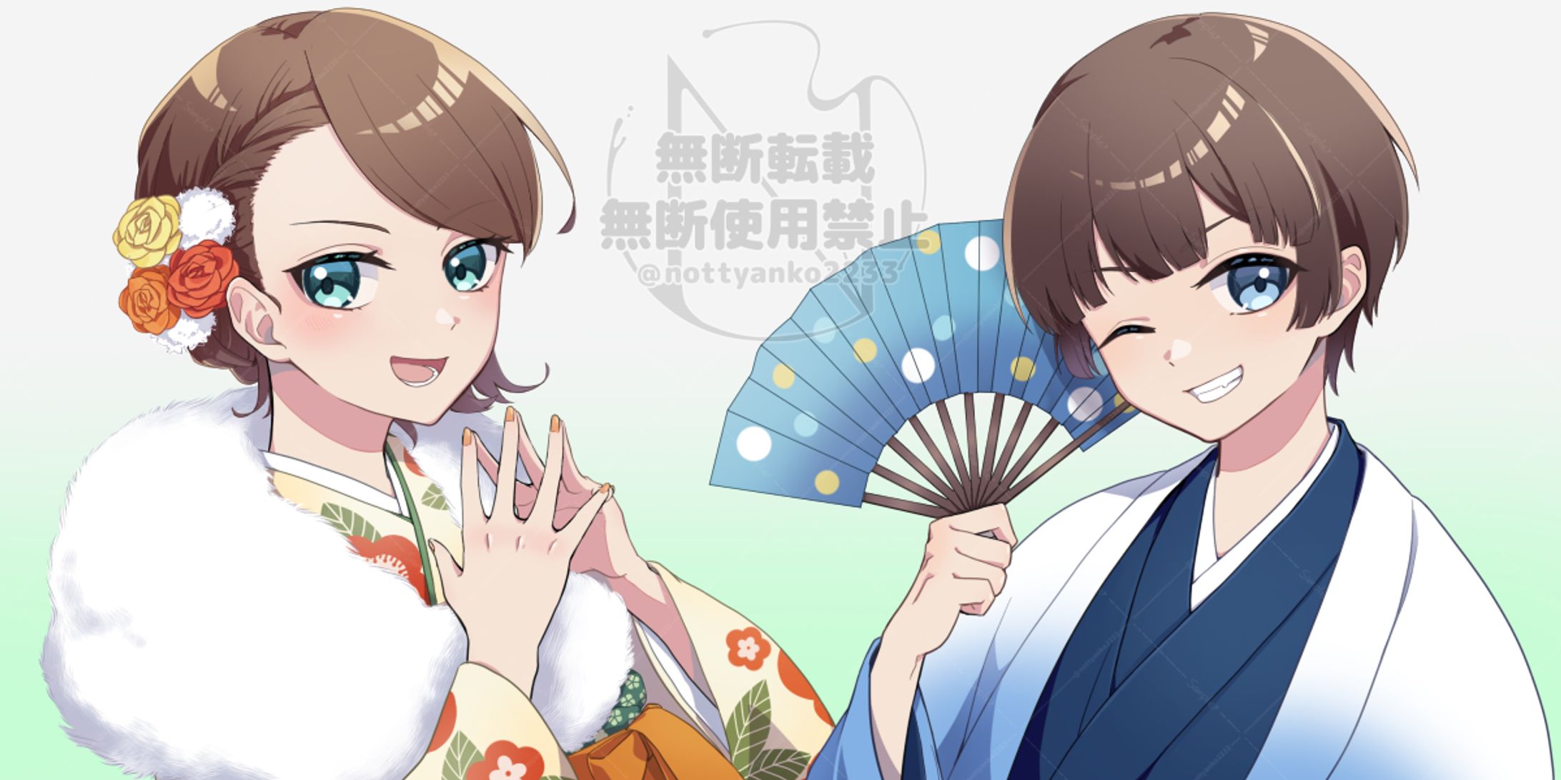 たが様　ペア画-1