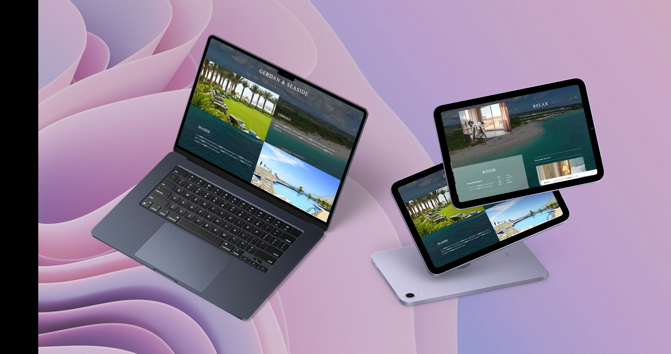 WEBサイトを制作しました　架空のポートフォリオ「SEASIDE RESORT 」-1