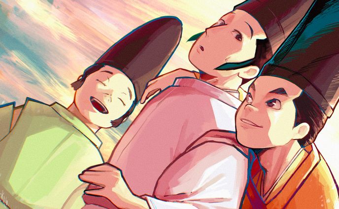 あの頃　平家物語