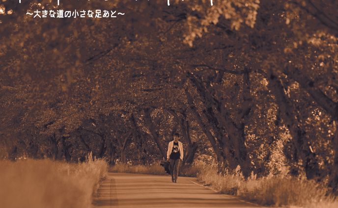 湯田大道さんCDジャケット制作