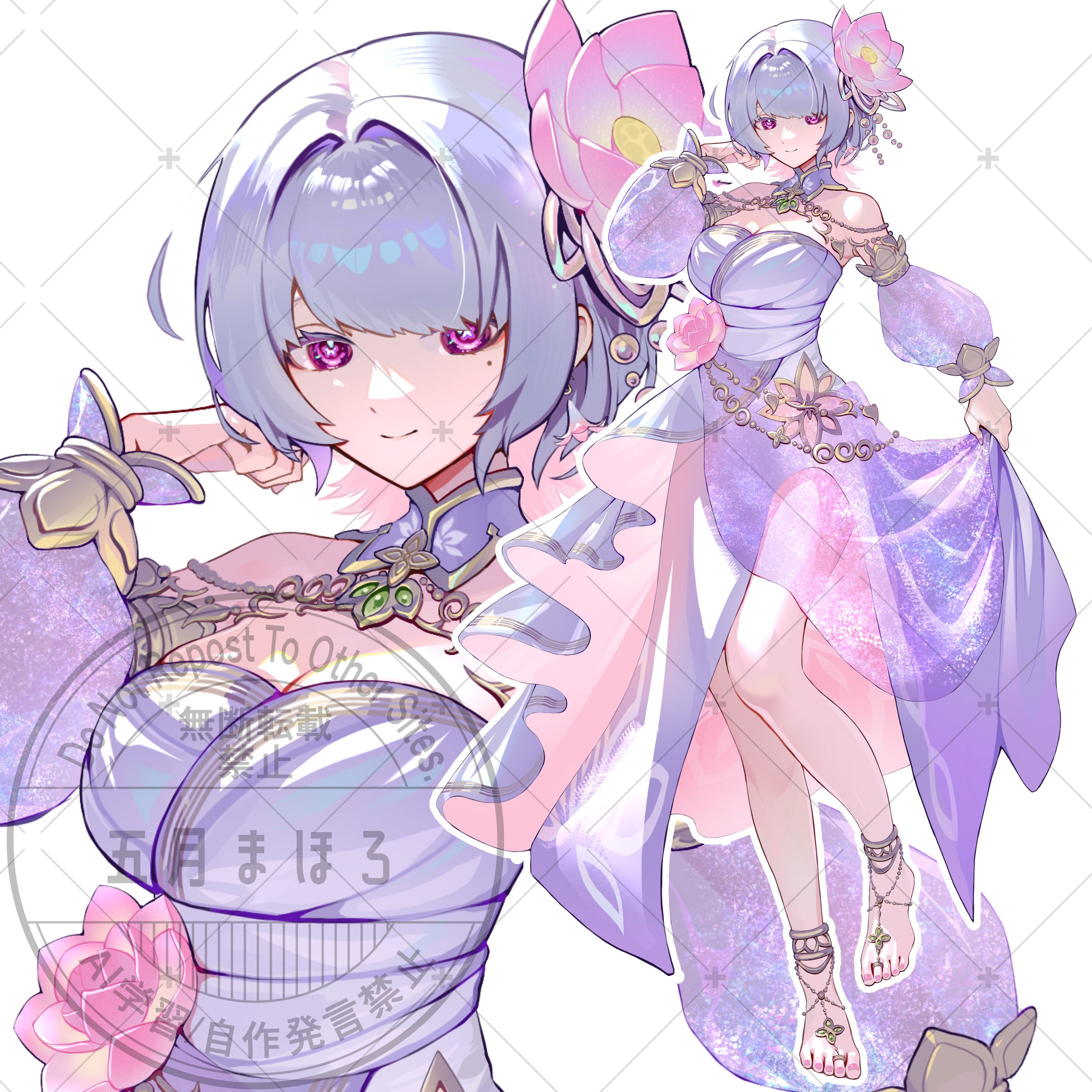 桃源こよみ様キービジュアル-1