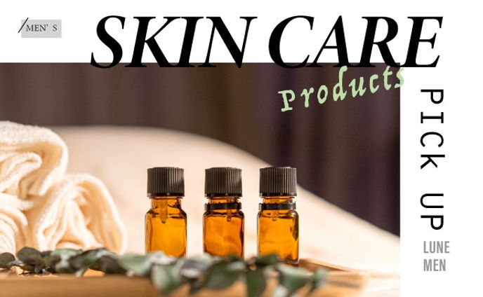 メンズ向け化粧品のバナー