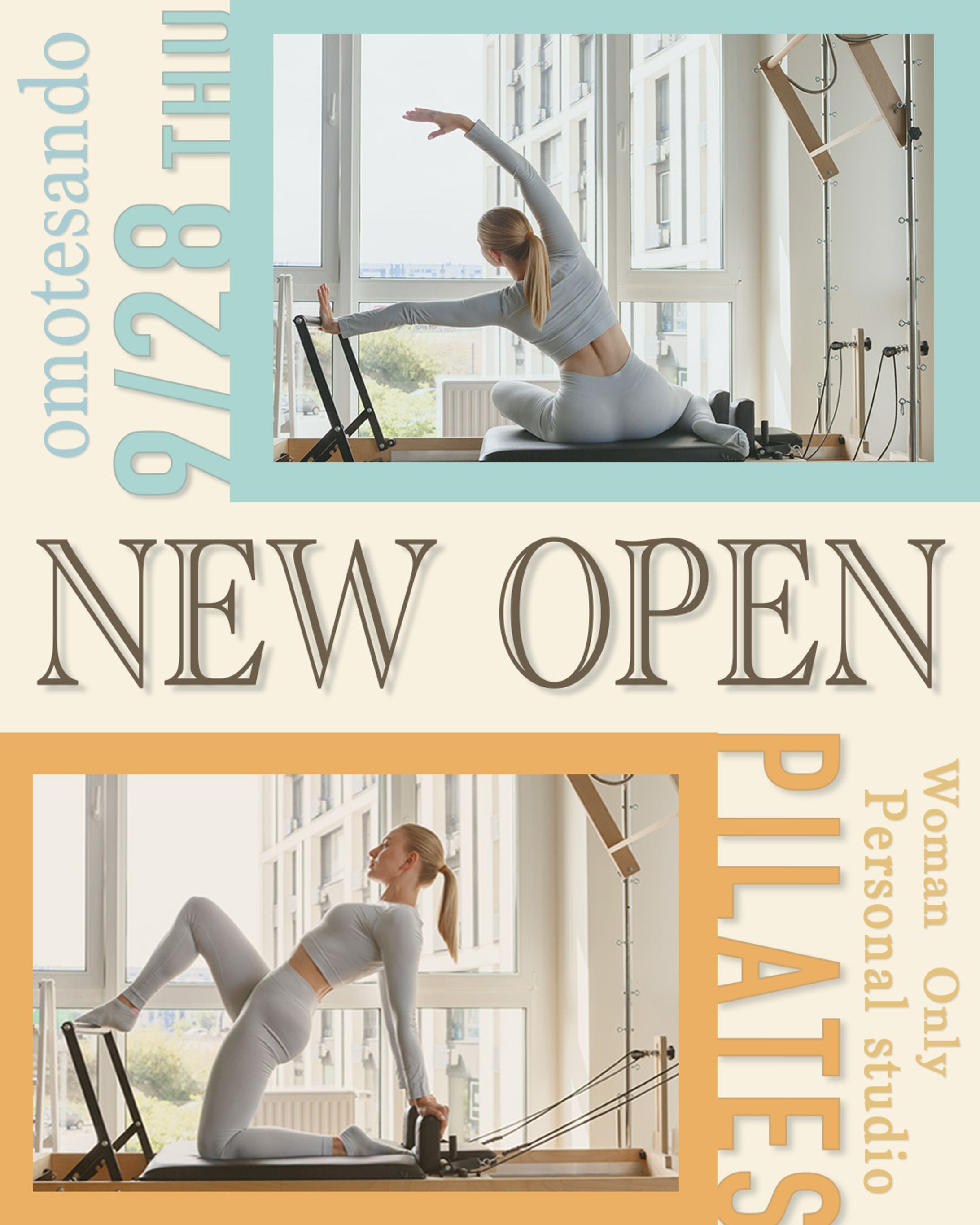 ピラティス(架空)バナー Instagram投稿用-1
