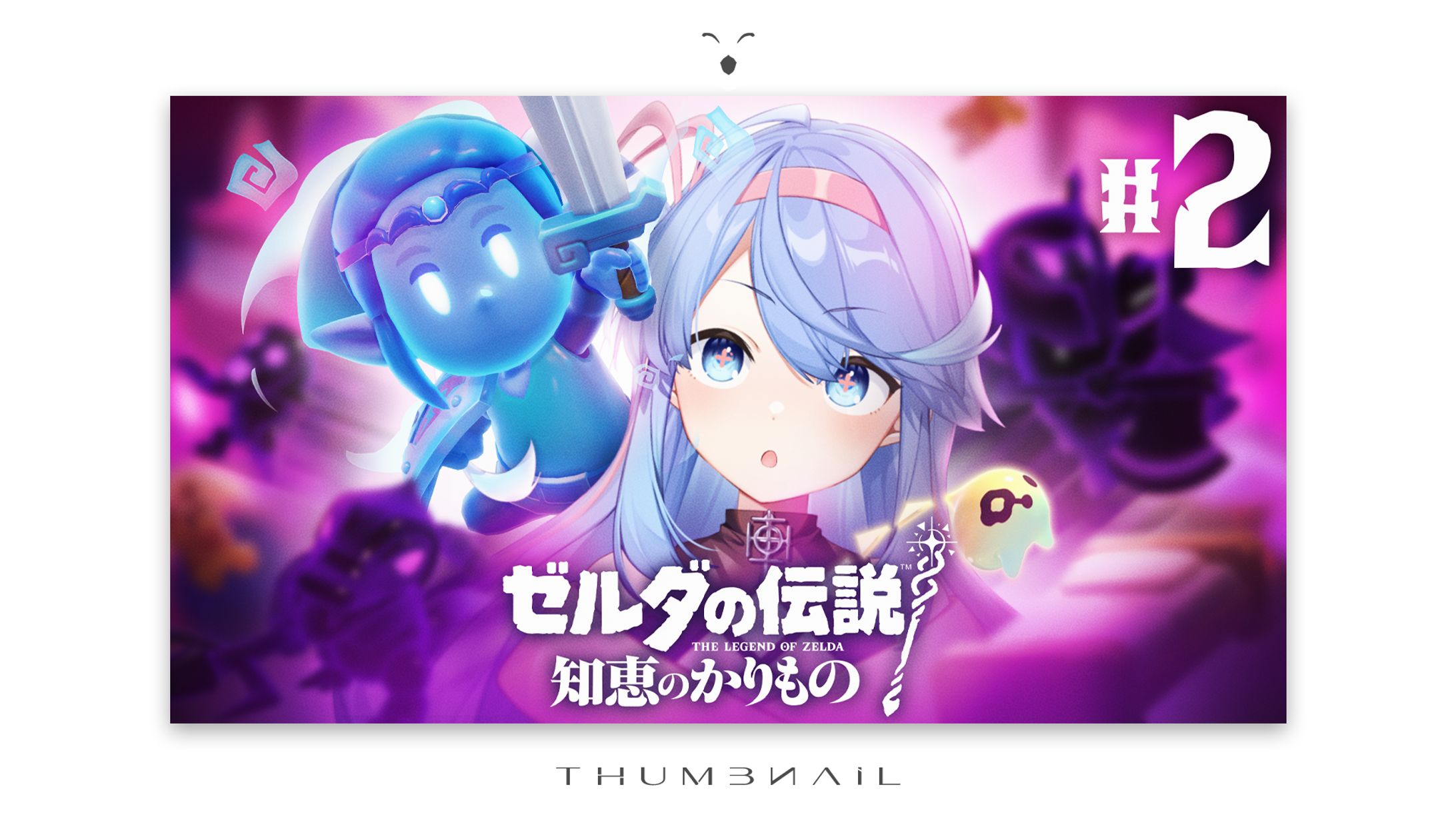 "GAME/REACT" Thumbnail / Kanra Deity (Sony Music Japan)-1