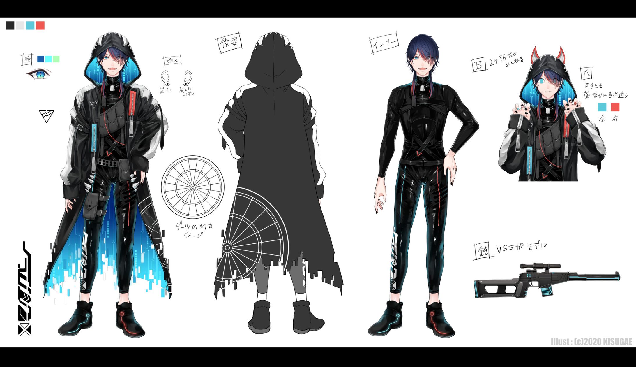 Vtuver・NOIZデザイン-1