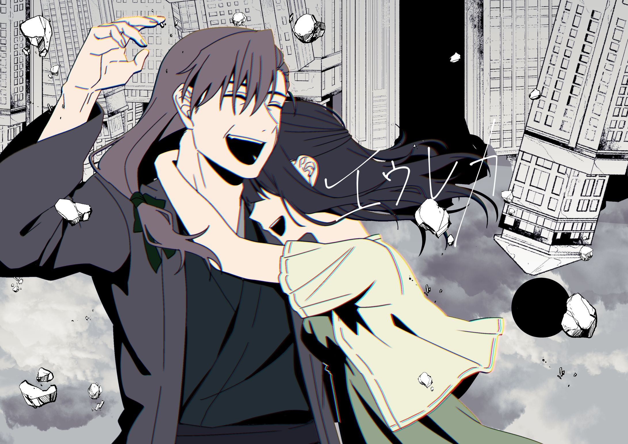 悪夢の向こうでまた夢を見る-1