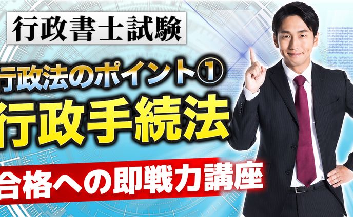 youtubeサムネ、ライブ演出映像