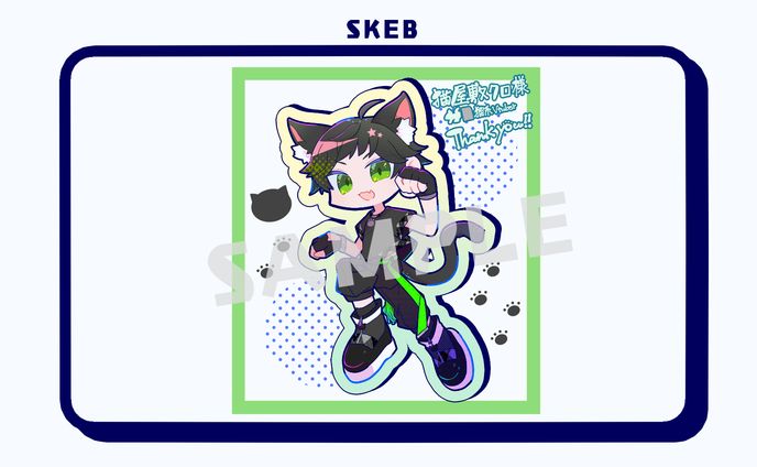 【Skeb】Vtuber 猫屋敷クロ様