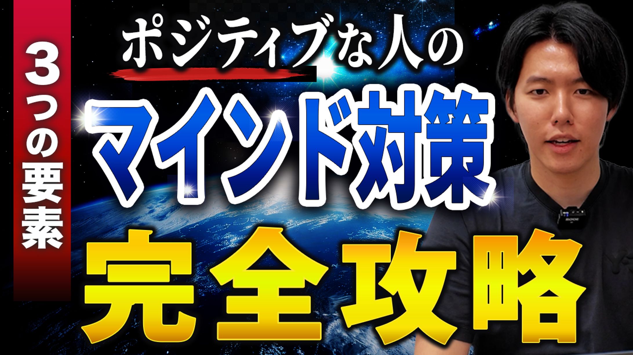 ビジネス・教育系-1