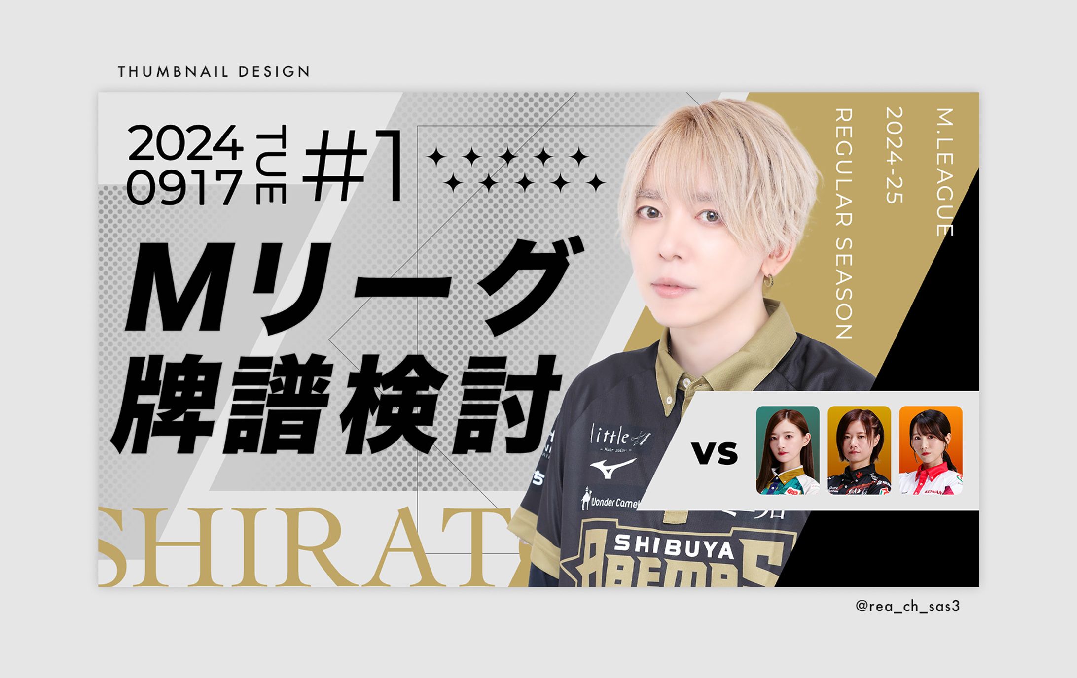 thumbnail 009-1