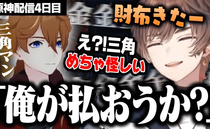 天月様宛サムネイル