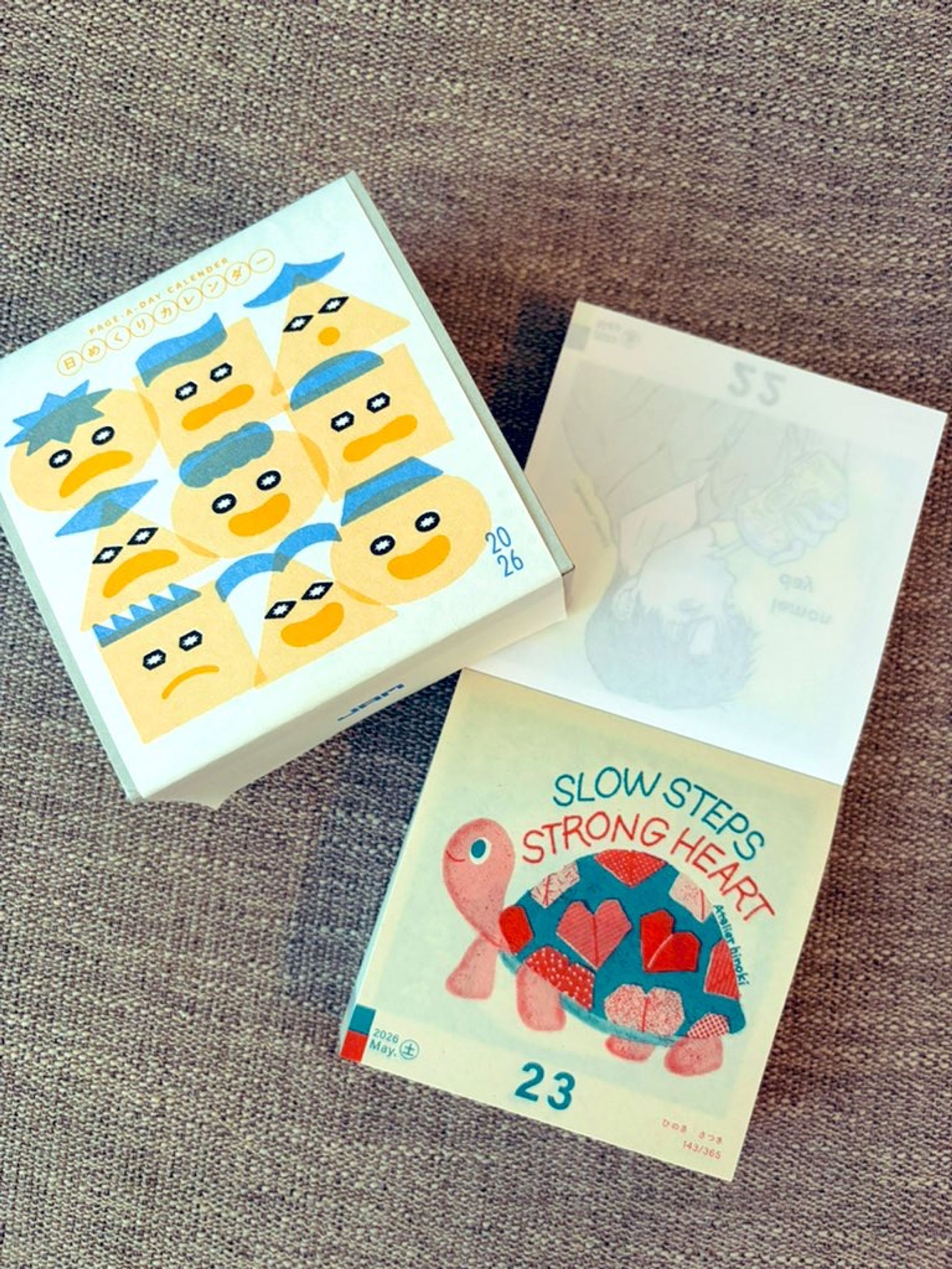 【日めくりカレンダー】5/23 亀の日&恋文の日-1