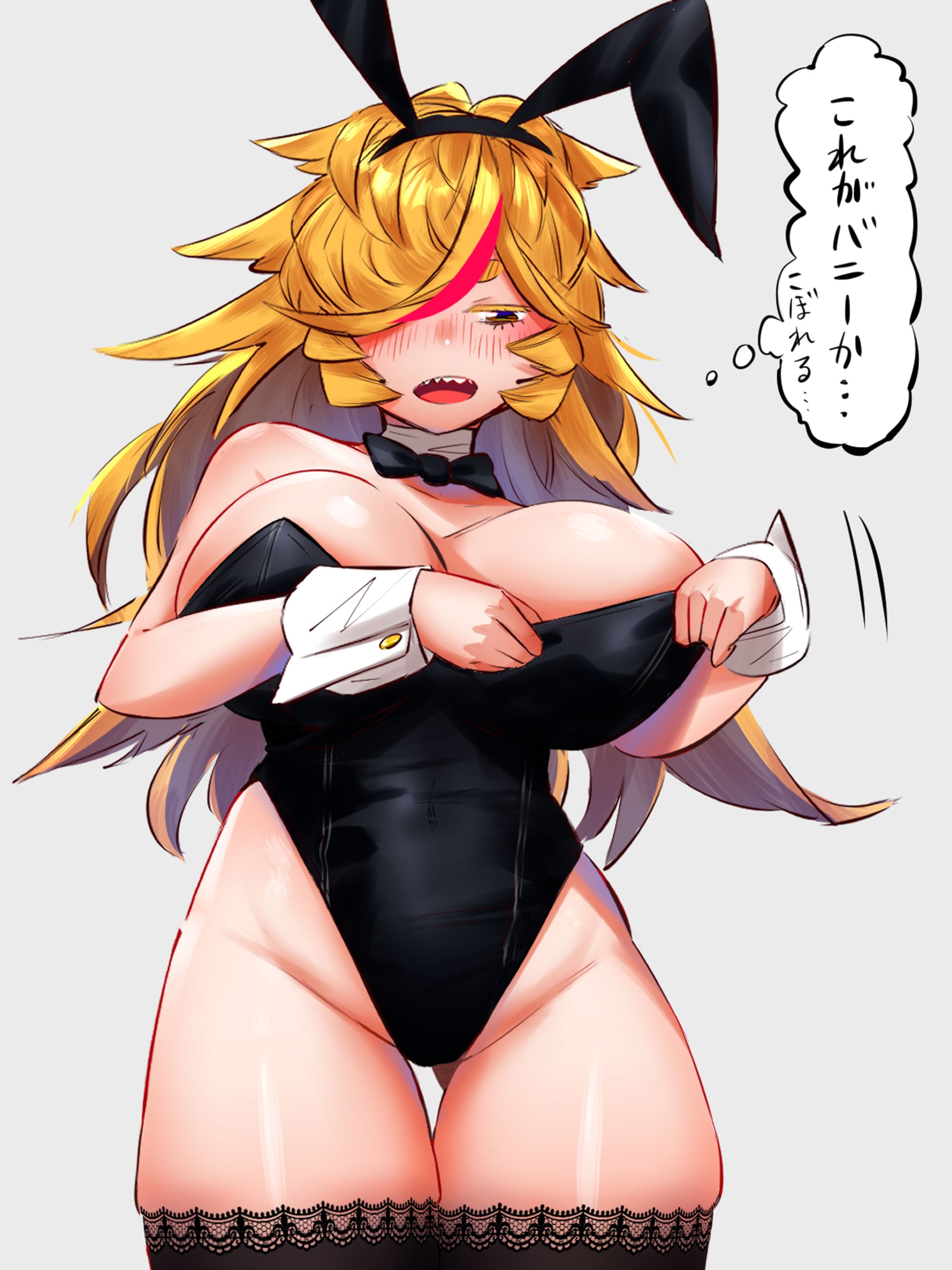 バニー-1