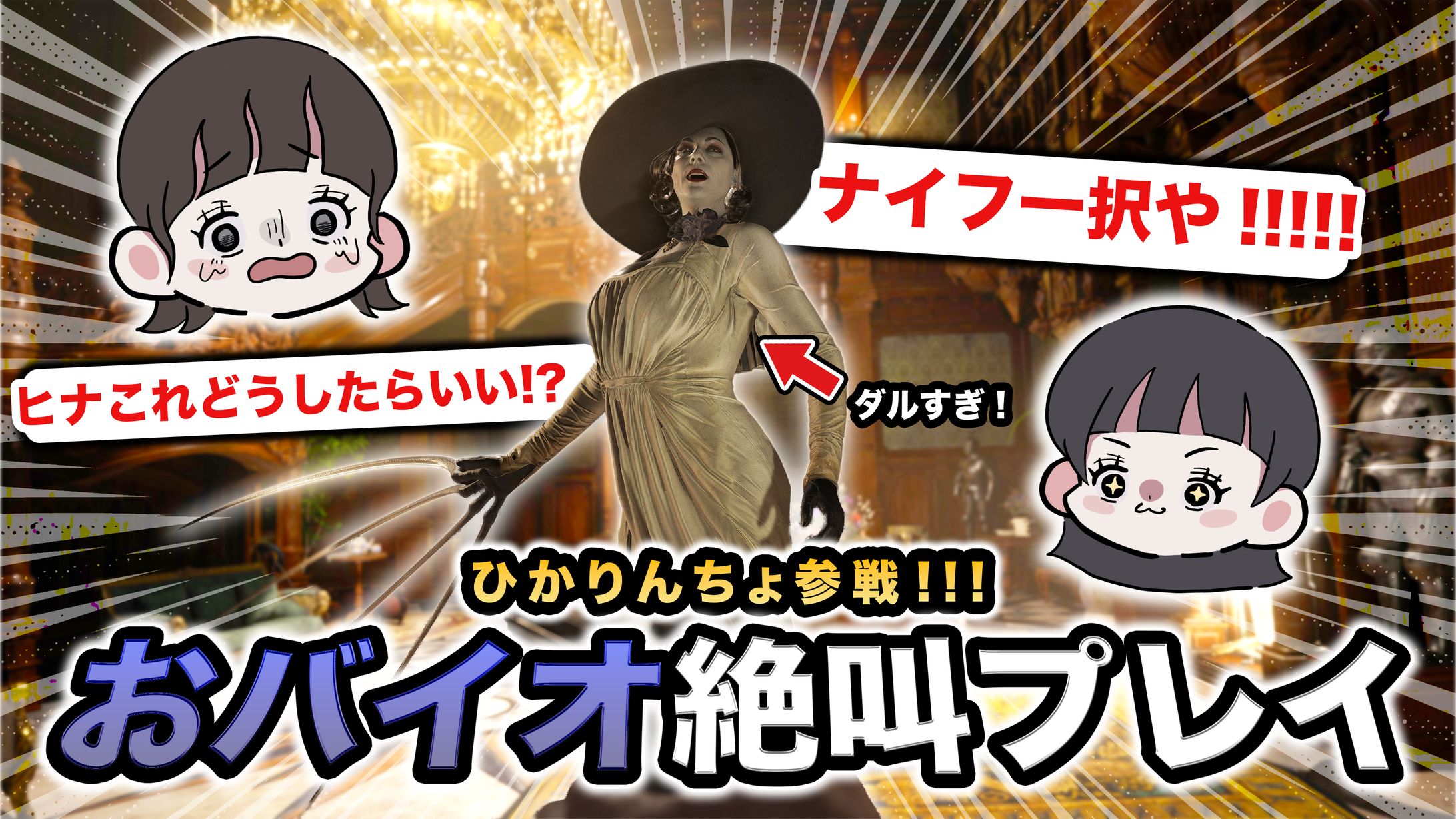 Photoshop / 自主制作-1