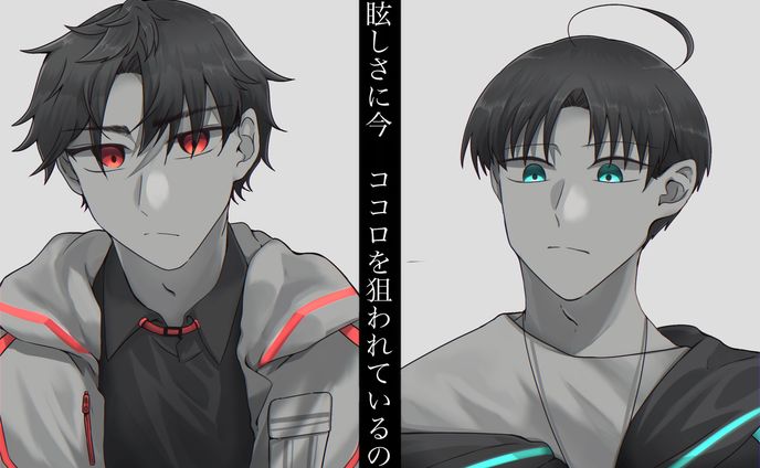創作男子
