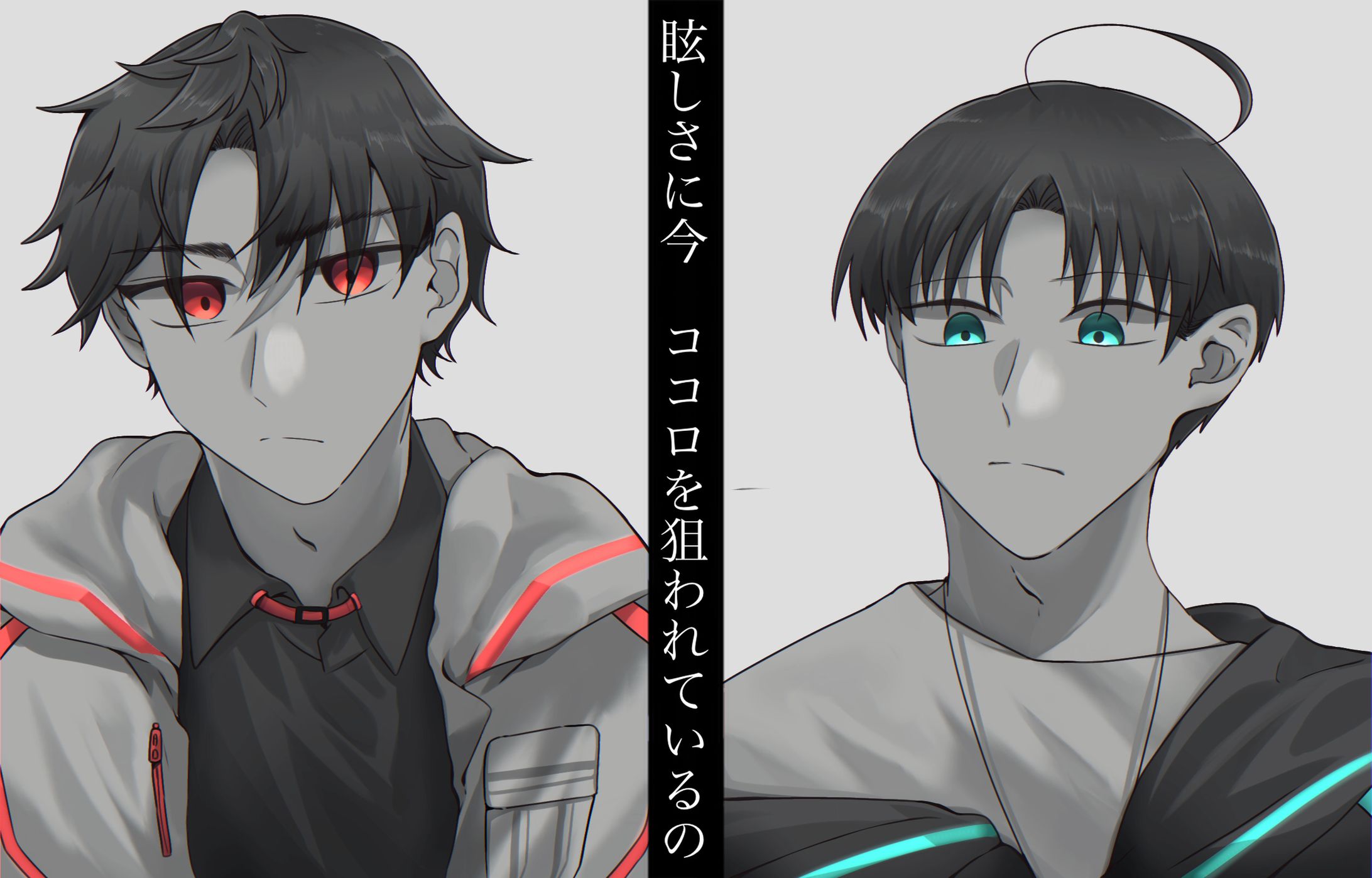 創作男子-1