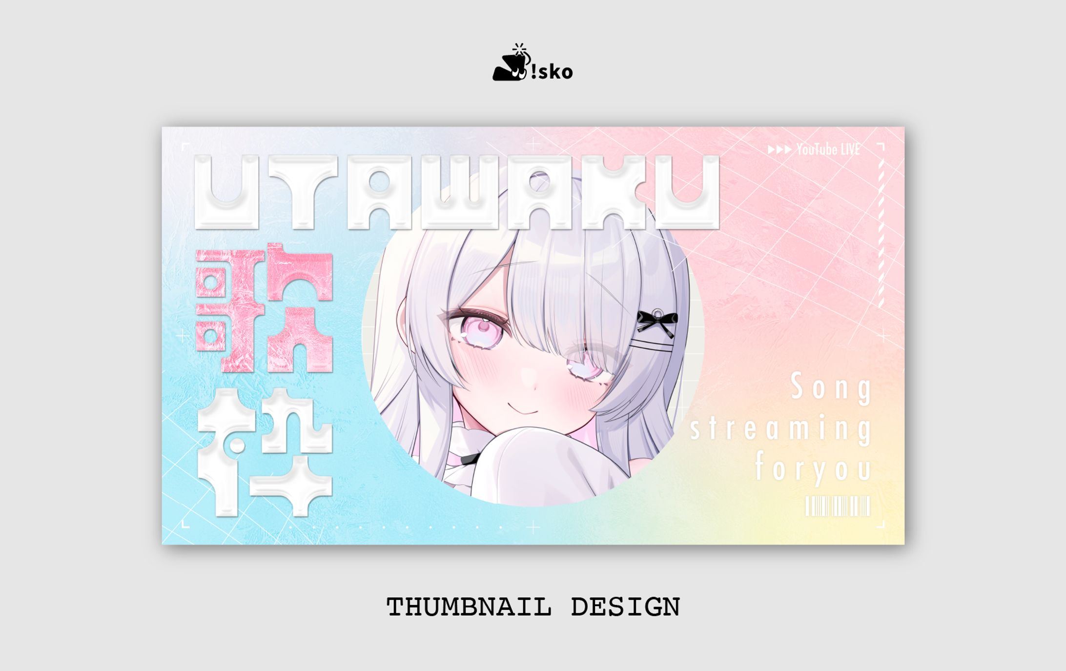 THUMBNAIL DESIGN｜素材販売-1