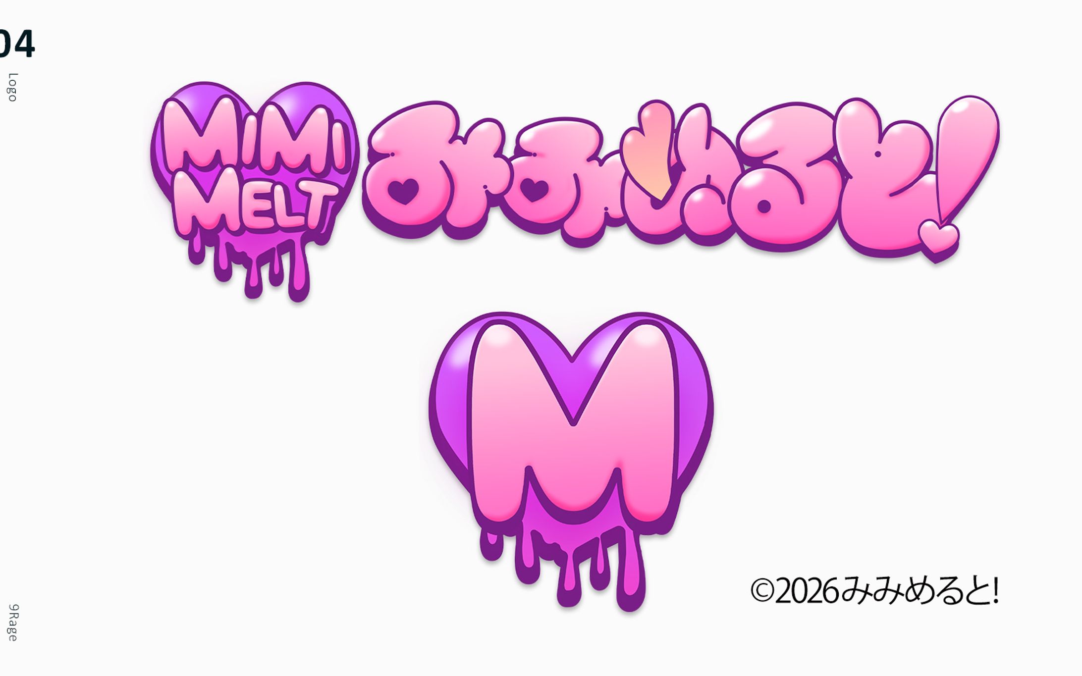 みみめると！様　ロゴデザイン-1