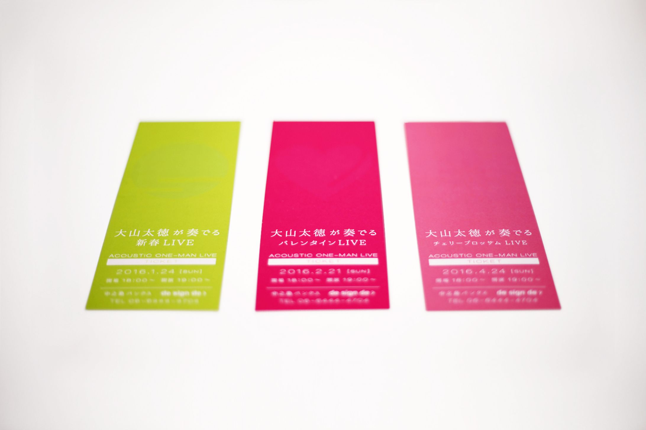 Ohyama Takanori Live Ticket / Nakanoshima BANKS-1
