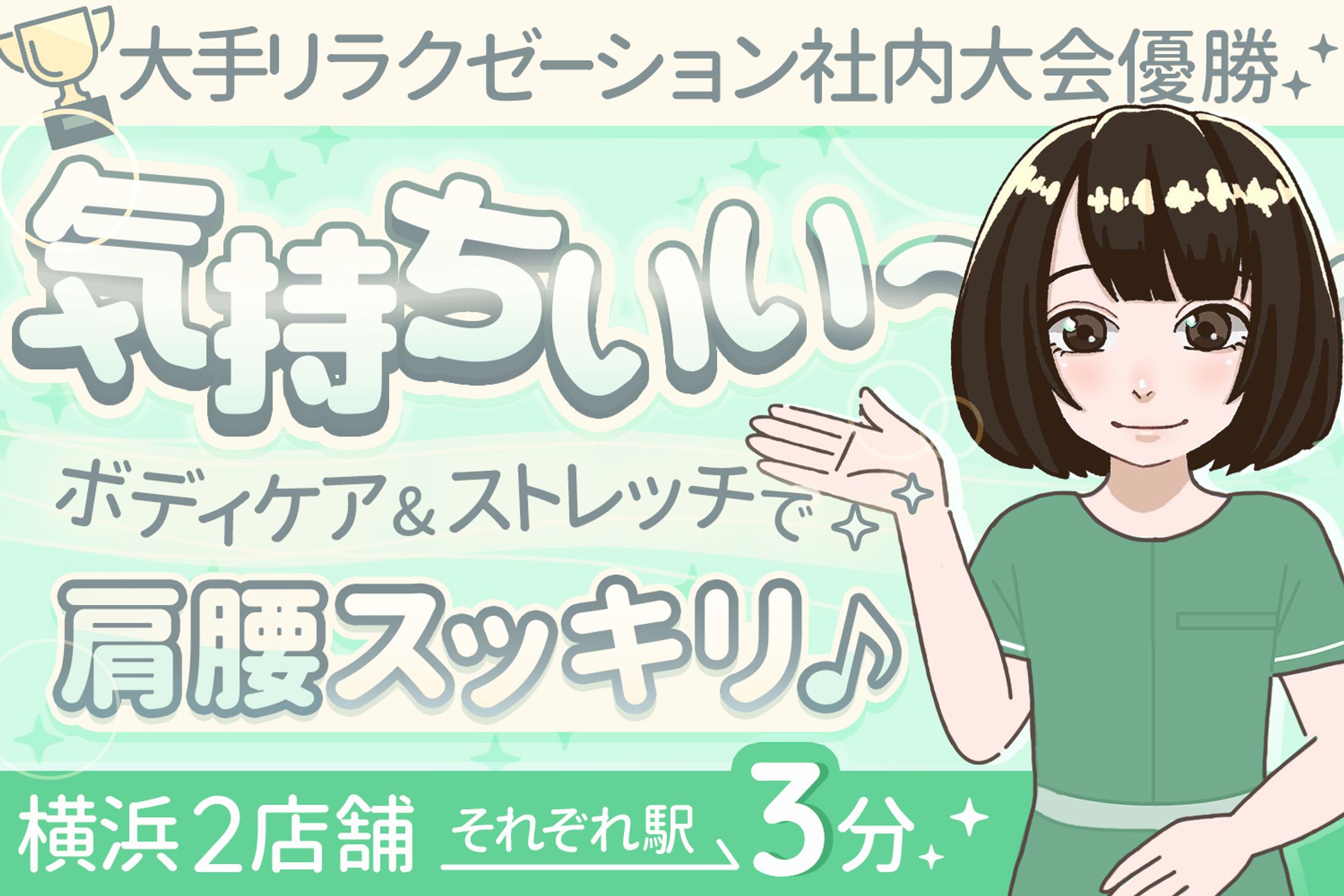 サービス出品ページ用-1