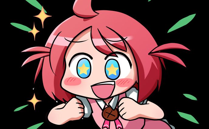 元気！あいかちゃんスタンプ