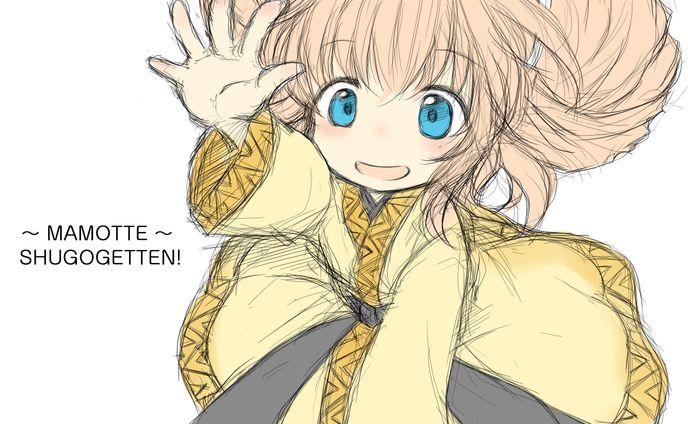 【版権】りしゅ