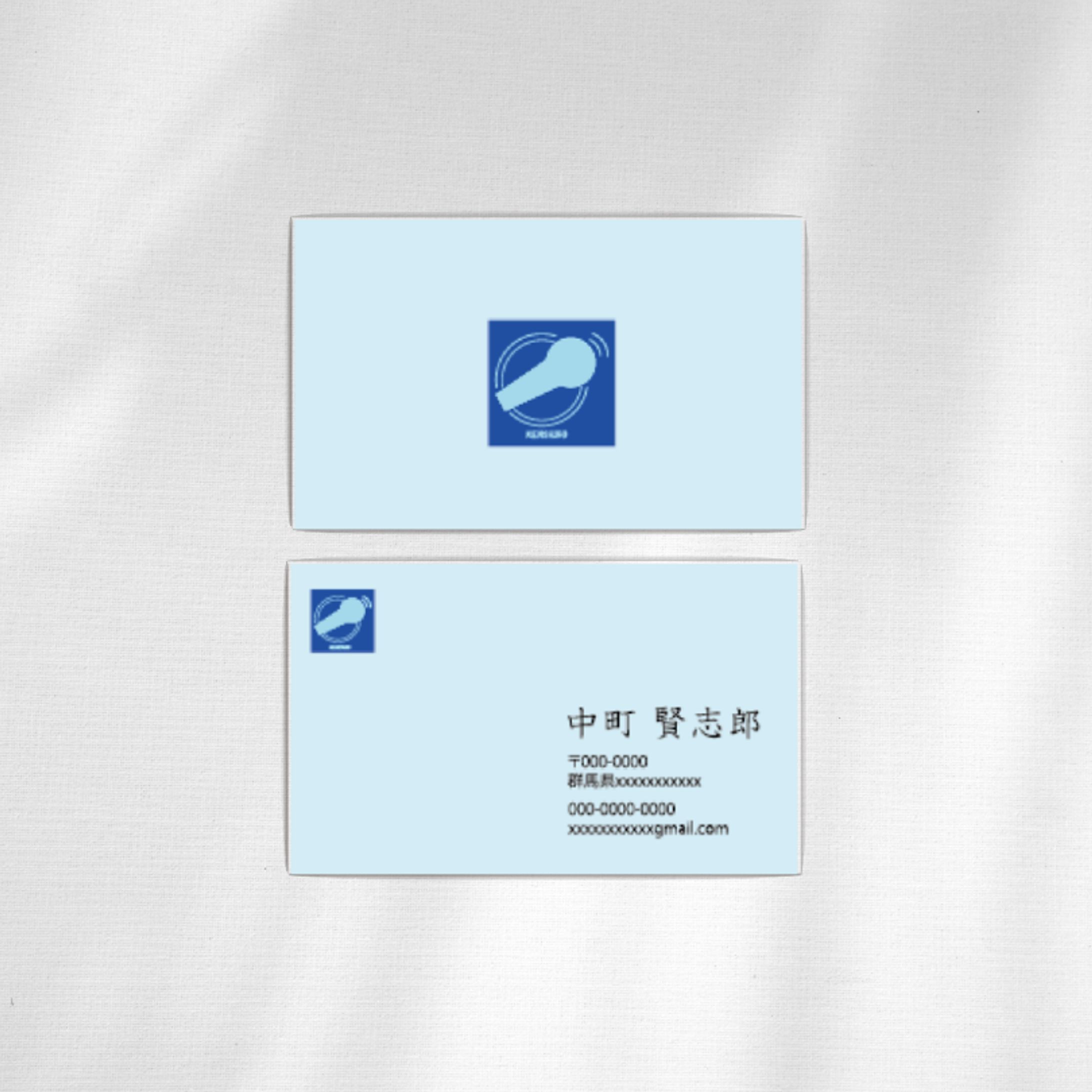 【ロゴ】名刺-1