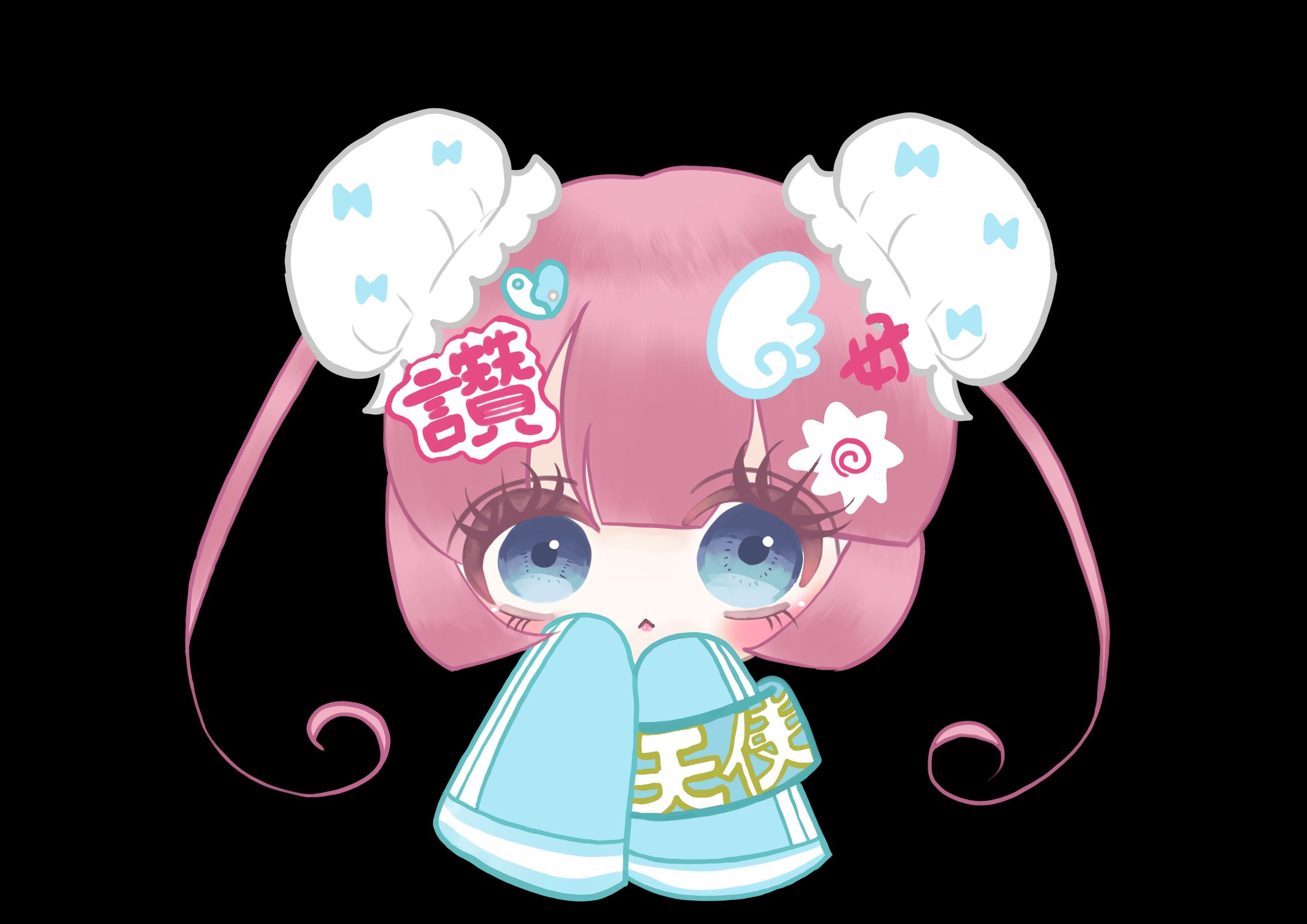 チャイナ天使界隈よはえるちゃん（みみた　みみ）-1