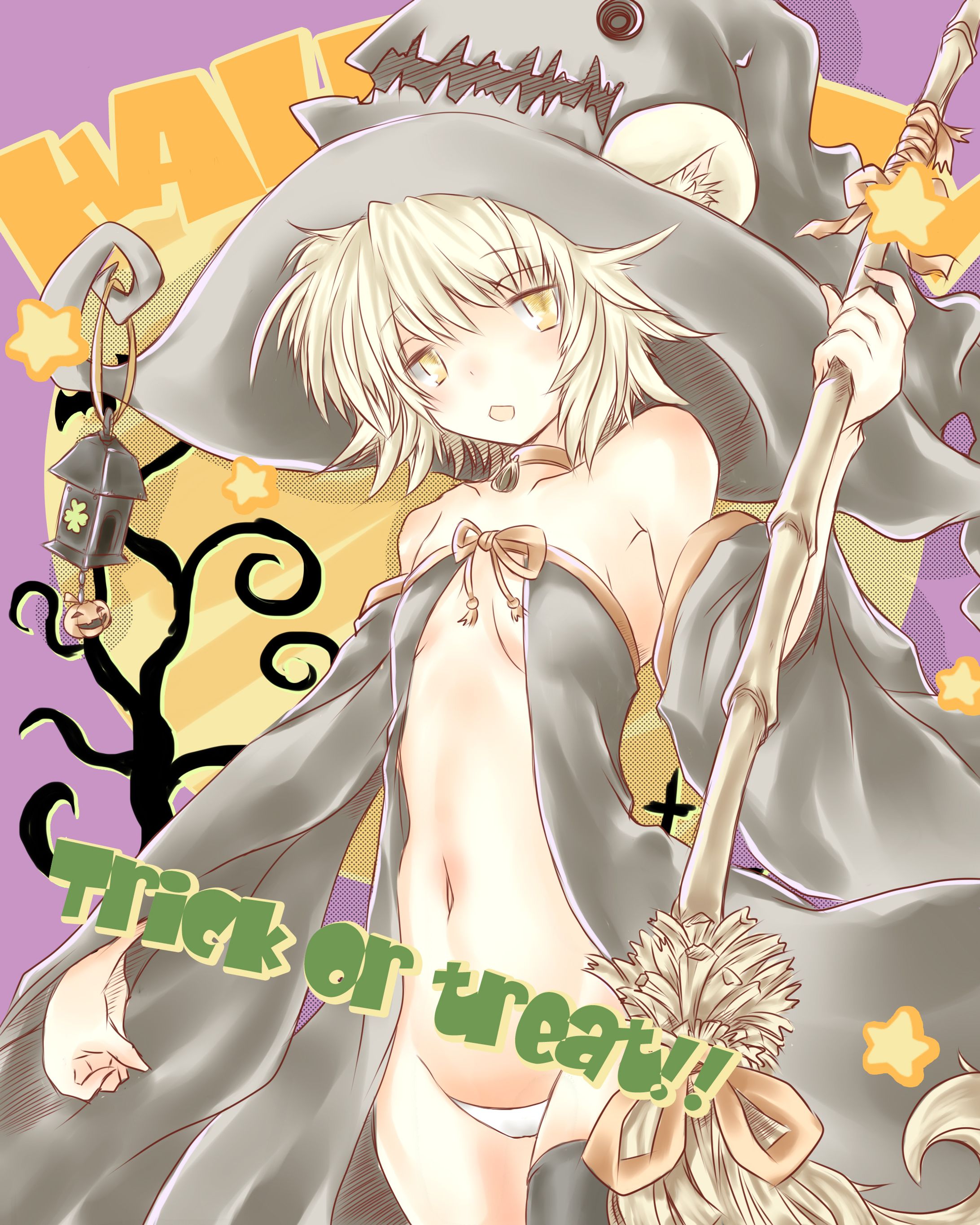 ハロウィン03 2-1