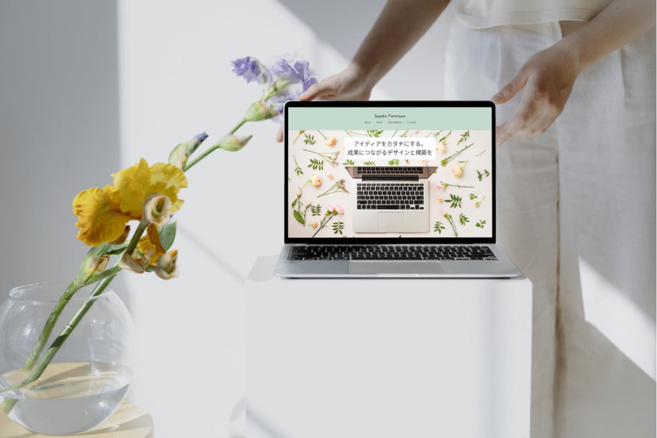 自主制作｜事業サイト-1