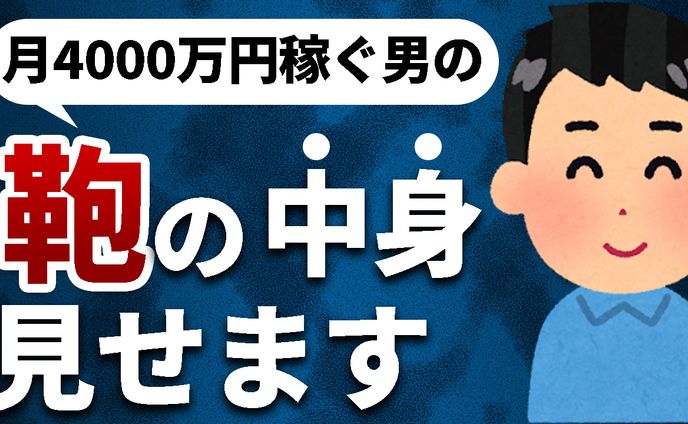 photo、サムネ