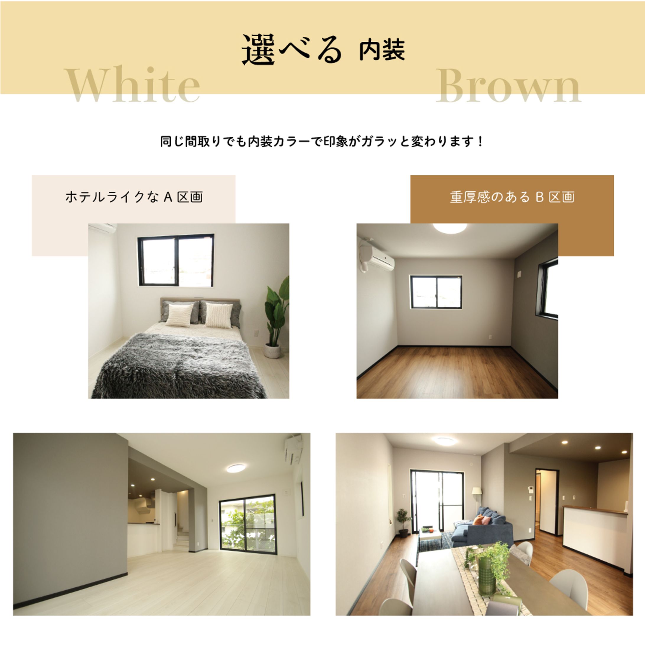 web広告-1