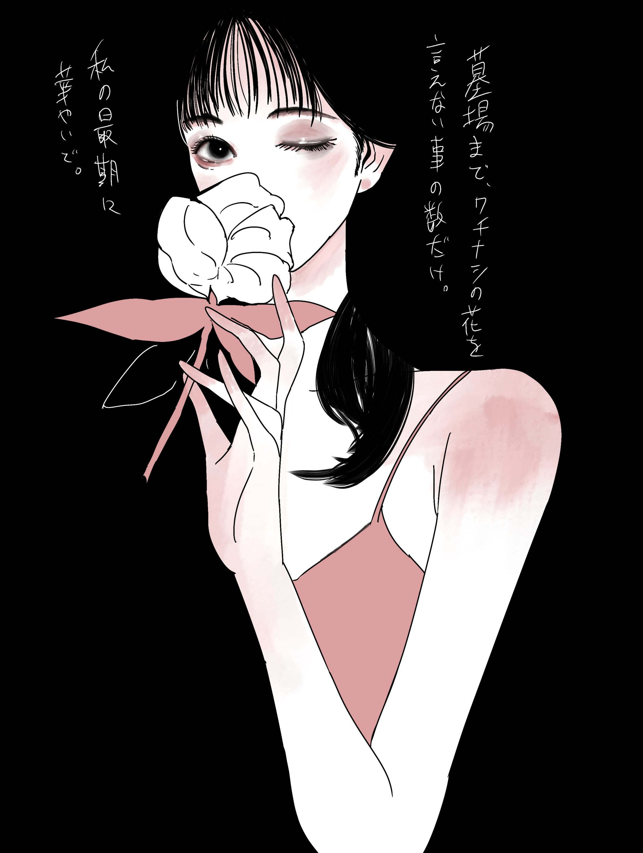 イラスト作品-1